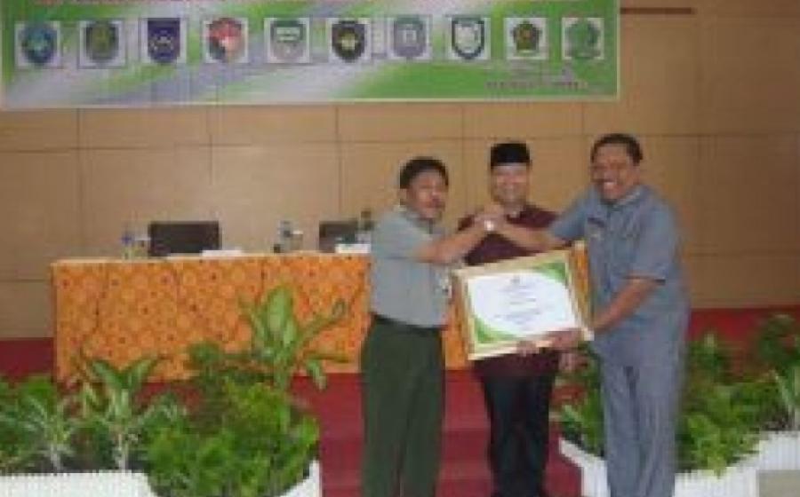 Daerah