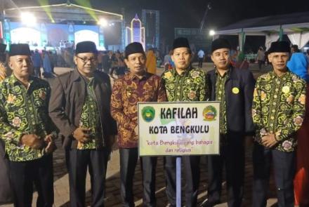Pemkot Bengkulu