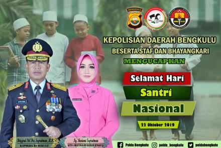 Hukum 