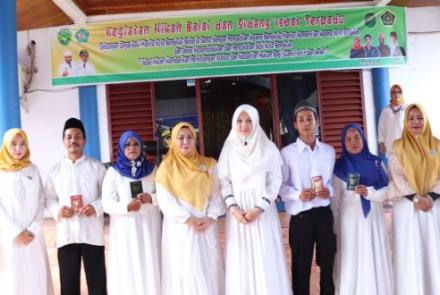 Pemkot Bengkulu