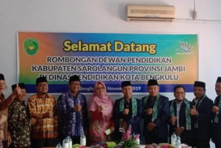 Pemkot Bengkulu