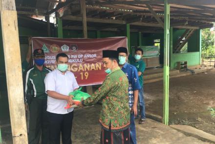 Pelayanan