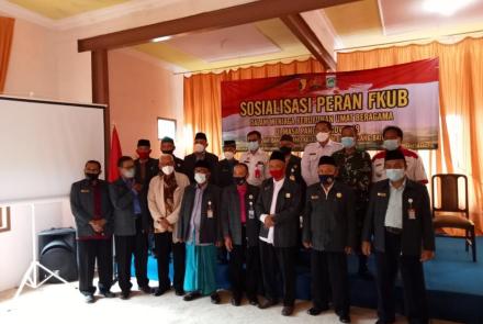 Sosialisasi FKUB TMMD 112 