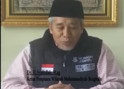 Hukum
