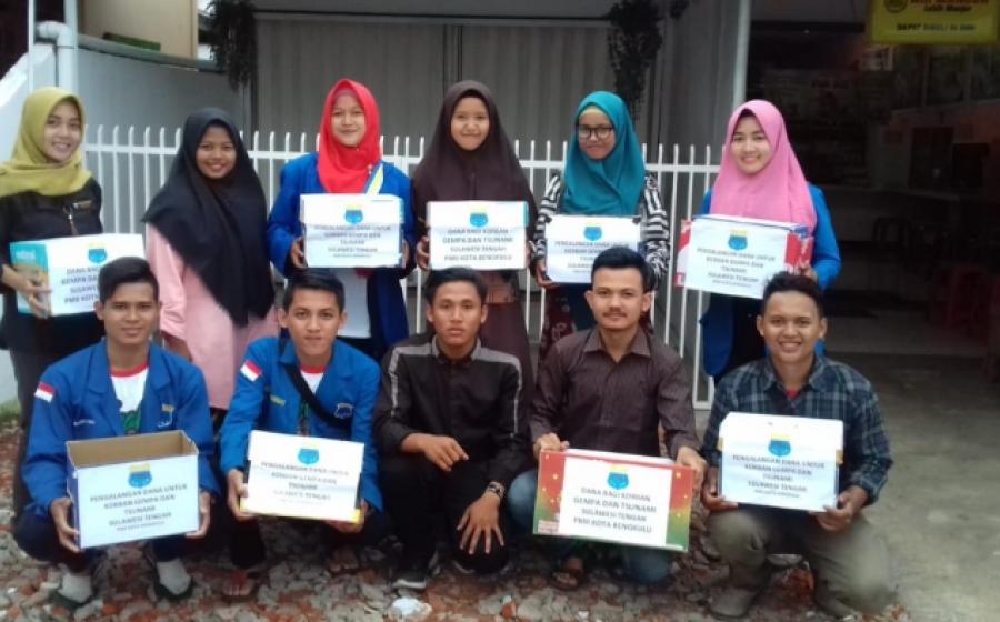 kampus