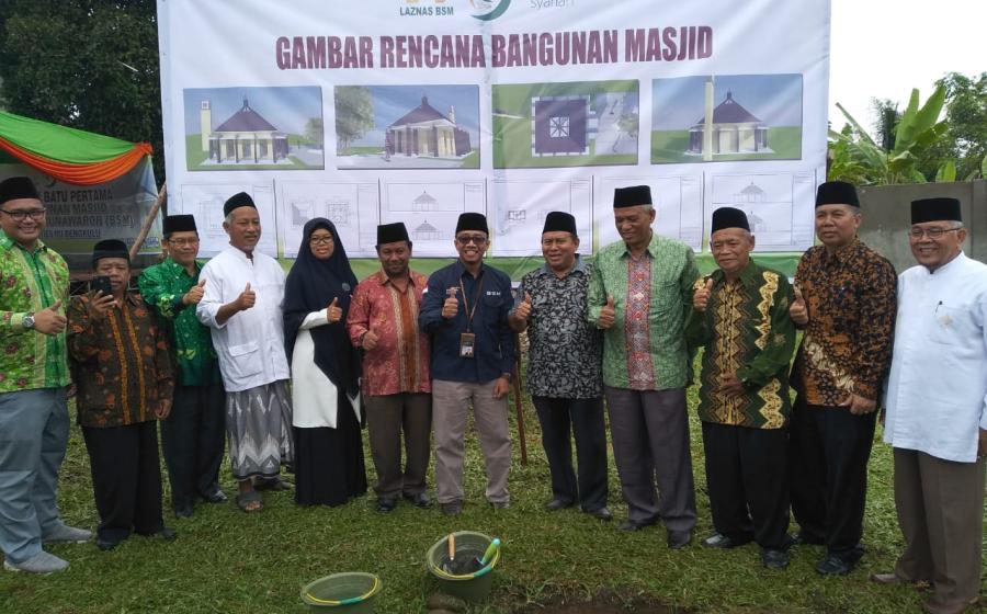 kampus