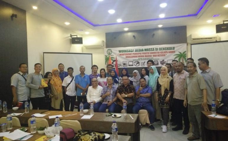 Daerah