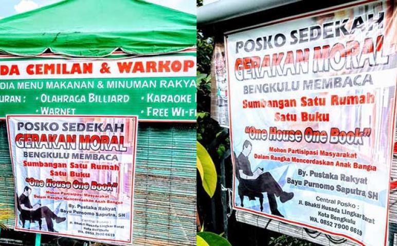 Ragam