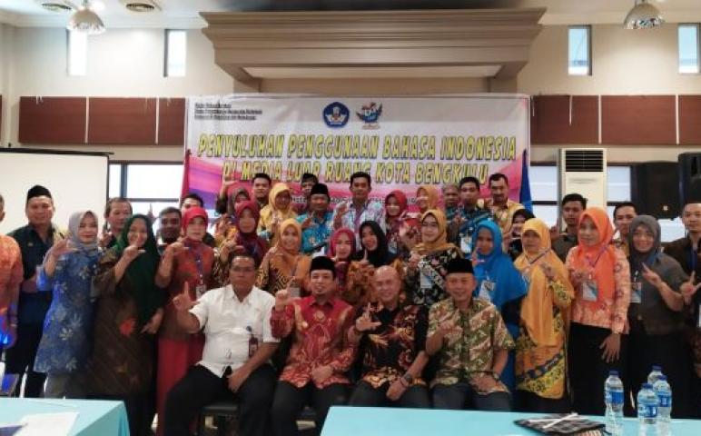 Pemkot Bengkulu