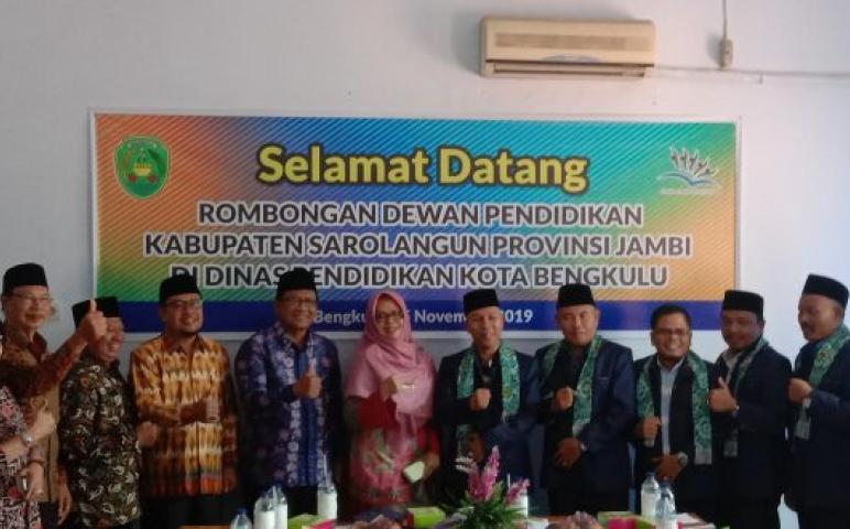 Pemkot Bengkulu
