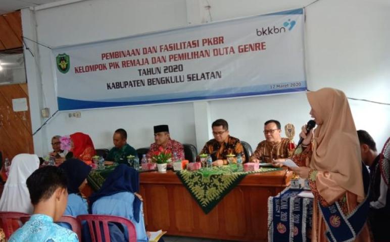 Daerah
