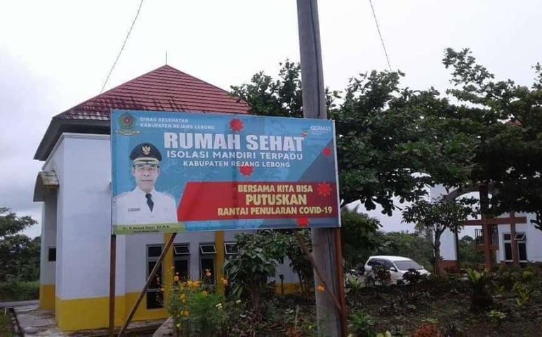 Daerah