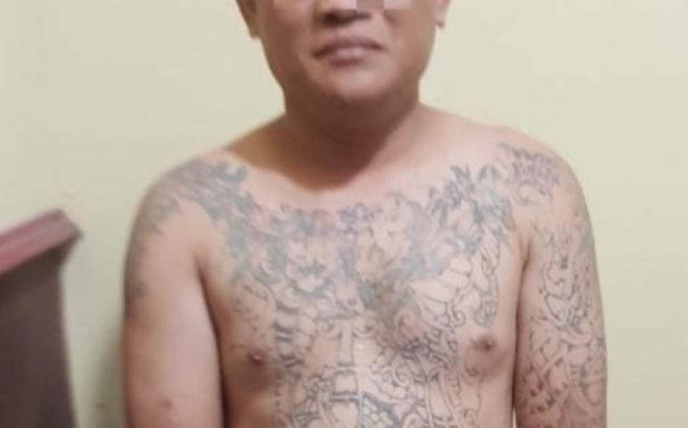 Hukum