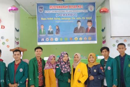 KAMPUS