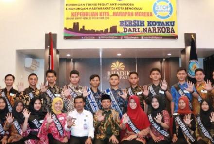 Pemkot Bengkulu