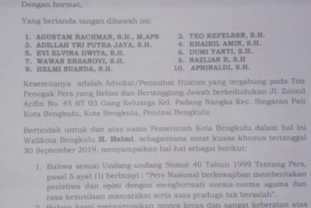 Pemkot Bengkulu