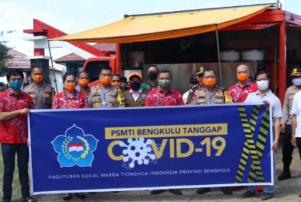 Pemkot Bengkulu