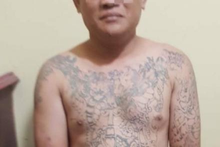 Hukum