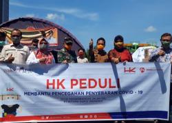 Daerah